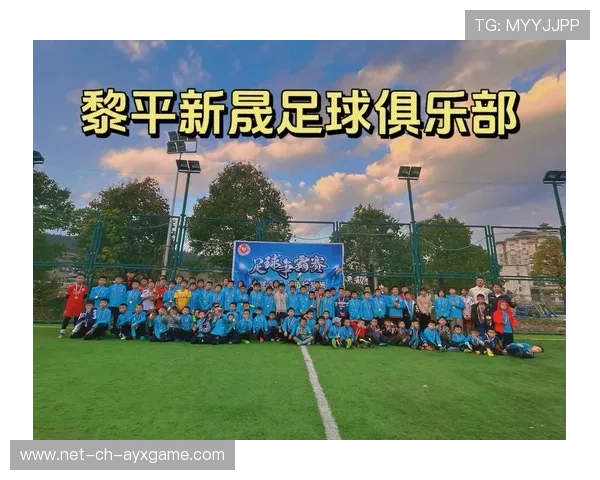 足球联赛在青训扶持中推动俱乐部与科研机构共建训练评估中心，足球青训基地