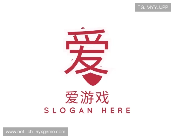 解读爱游戏全站